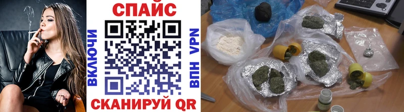 Бутират вода  Инза 
