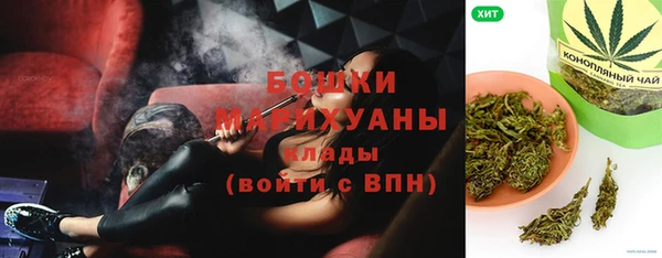 героин Елабуга