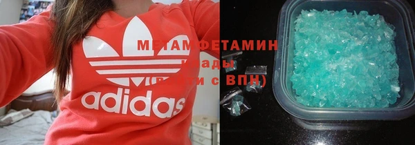 СК Заволжск