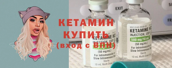 хмурый Заводоуковск