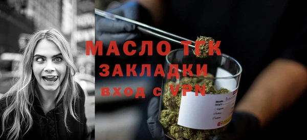 СК Заволжск