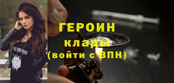 хмурый Заводоуковск