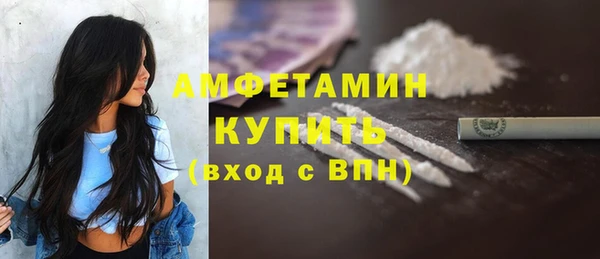 хмурый Заводоуковск