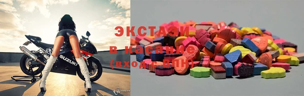 СК Заволжск