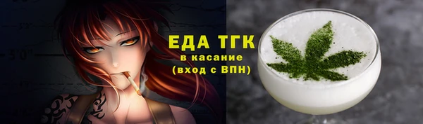 СК Заволжск