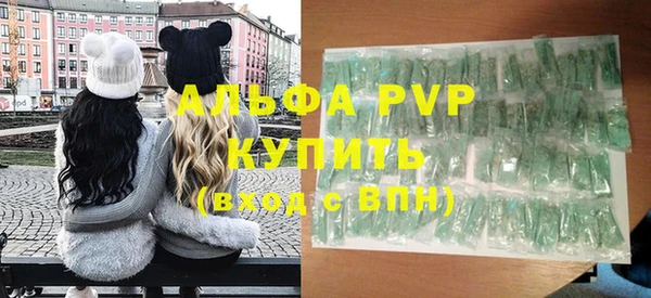 хмурый Заводоуковск
