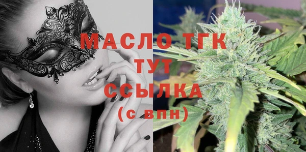 метадон Елизово