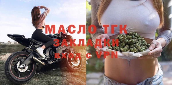 СК Заволжск