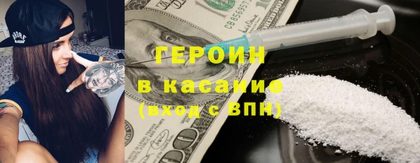 хмурый Заводоуковск